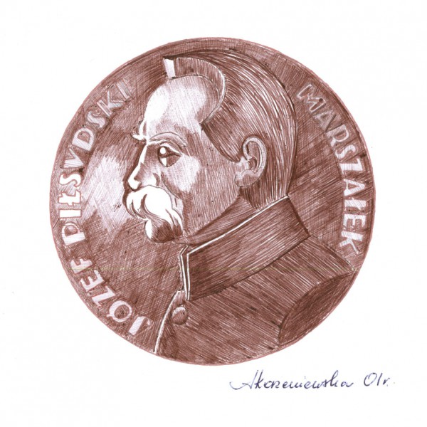 Medal na Pomniku Wolno�ci w Opat�wku